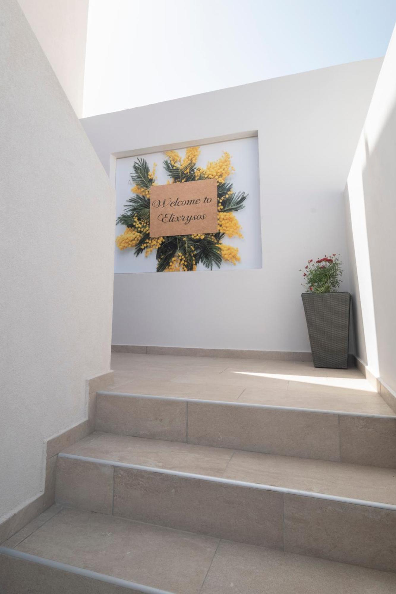 Elixrysos Apartment 2 بيتسيديا المظهر الخارجي الصورة