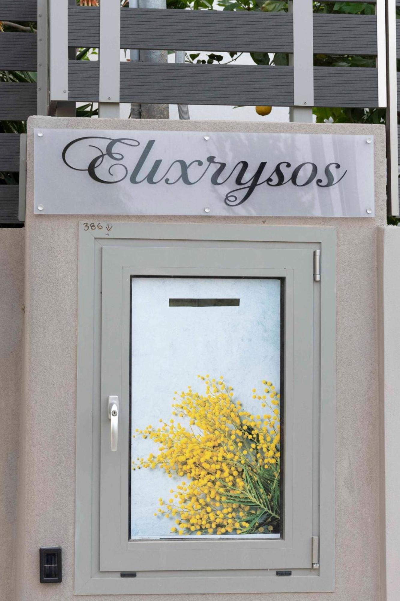 Elixrysos Apartment 2 بيتسيديا المظهر الخارجي الصورة